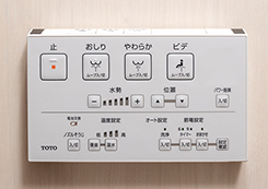 シャワートイレ壁付リモコン