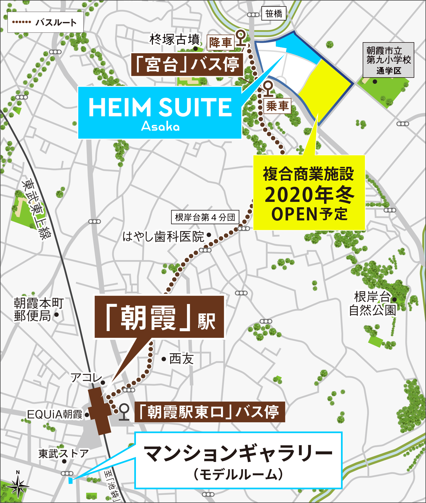 現地案内図