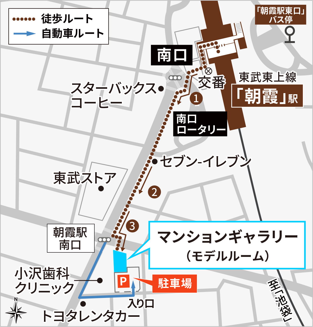 マンションギャラリー案内図